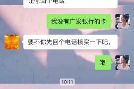 针对顾客拖欠款项一直不给你的怎样要债？